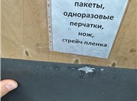  Полка багажника Audi A3 (8P) 2003-2013 20133428 #7