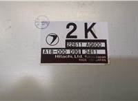 22611AG600 Блок управления двигателем Subaru Forester (S11) 2002-2007 20133437 #2