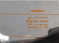  Крышка (дверь) багажника Nissan Qashqai 2013-2019 20133438 #2