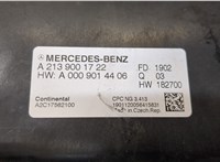 A2139001722 Блок управления АКПП / КПП Mercedes A W177 2018- 20133447 #2