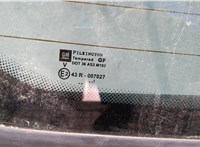 9201178 Крышка (дверь) багажника Opel Zafira A 1999-2005 20133588 #4