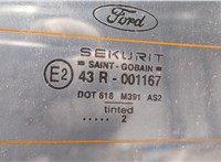  Крышка (дверь) багажника Ford Mondeo 3 2000-2007 20133655 #3