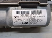 A1778600102 Подушка безопасности коленная Mercedes A W177 2018- 20133742 #2