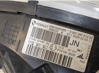 260104476R Фара (передняя) Renault Captur 2017- 20133789 #7