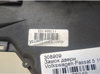  Замок двери Volkswagen Passat 5 1996-2000 20133948 #4