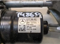  Механизм стеклоочистителя (трапеция дворников) Mercedes A W177 2018- 20134119 #2