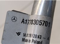 A1778305701 Трубка кондиционера Mercedes A W177 2018- 20134544 #3