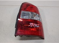  Фонарь (задний) Hyundai Tucson 1 2004-2009 20134856 #1