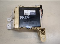  Блок управления бортовой сети (Body Control Module) Toyota RAV 4 2013-2015 20134940 #1