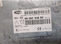 9808294680 Магнитола Citroen C4 Picasso 2013-2016 20135328 #5