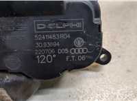 52411483 Электропривод заслонки отопителя Audi Q7 2006-2009 20135988 #4