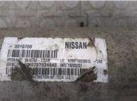  Кардан Nissan Navara 2005-2015 20136152 #2