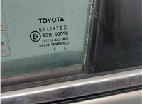  Дверь боковая (легковая) Toyota Avensis 2 2003-2008 20136161 #9