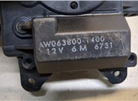 0638001400 Электропривод заслонки отопителя Acura MDX 2007-2013 20136236 #4