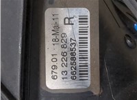 13226829 Фара противотуманная (галогенка) Opel Insignia 2008-2013 20136326 #2