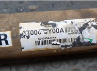 370005068R Кардан Renault Koleos 2008-2016 20136380 #7