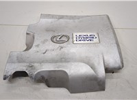  Накладка декоративная на ДВС Lexus RX 2009-2015 20136916 #1