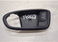 6M21U226A37BB Кнопка стеклоподъемника (блок кнопок) Ford S-Max 2006-2010 20137807 #1