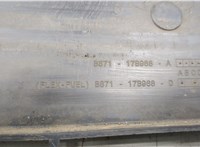 1724260, BS7117B968AE Заглушка (решетка) бампера Ford Mondeo 4 2007-2015 20137035 #3