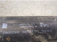 26108689356 Кардан BMW 5 G30, G31 2016-2024 20138057 #5