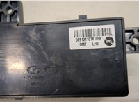  Кнопка регулировки сидений Hyundai Sonata NF 2005-2010 20138410 #3