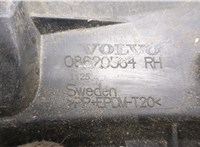  Кронштейн бампера Volvo XC90 2002-2006 20138552 #3