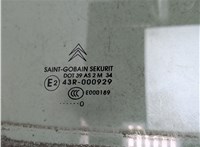 9202E4 Стекло боковой двери Citroen C4 2004-2010 20138811 #4