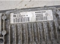 8200623620 Блок управления АКПП / КПП Renault Megane 2 2002-2009 20139720 #2