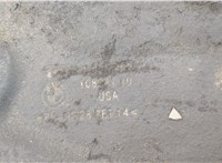 10834110, 7325392 Защита днища, запаски, КПП, подвески BMW X5 F15 2013-2018 20139762 #3