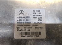  Блок управления двигателем Mercedes E W212 2013-2016 20140909 #2