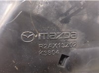 R2AX13320A Корпус воздушного фильтра Mazda CX-7 2007-2012 20140934 #7