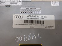 4E0035111A Проигрыватель, чейнджер CD/DVD Audi A6 (C6) 2005-2011 20141268 #2