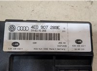 4E0907289E Блок управления бортовой сети (Body Control Module) Audi A8 (D3) 2007-2010 20141385 #3