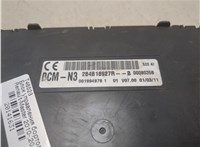 284B18927R Блок управления бортовой сети (Body Control Module) Renault Master 2010- 20141631 #6