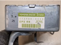  Блок управления электроусилителем руля Toyota Prius 2003-2009 20141996 #4