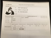 03L130277J, 03L130855CX, 0445110369 Форсунка топливная Audi Q3 2011-2018 20142597 #11