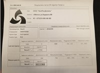 03L130277J, 03L130855CX, 0445110369 Форсунка топливная Audi Q3 2011-2018 20142599 #6