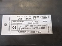 CC1T14A073BF Блок управления BSI (Блок предохранителей) Ford Transit 2006-2014 20142636 #2