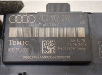  Блок комфорта Audi Q7 2006-2009 20142651 #2