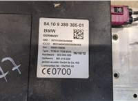 84109289385 Блок управления Bluetooth BMW 5 F10 2010-2016 20142754 #2