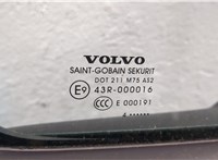  Дверь боковая (легковая) Volvo S60 2000-2009 20142900 #5