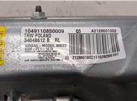 A2128601002 Подушка безопасности коленная Mercedes E W212 2009-2013 20143294 #4