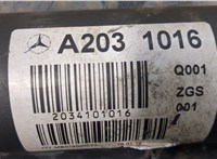  Кардан Mercedes CLC 2008-2011 20143329 #3