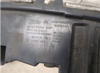 9676036280, 89209001 Поворот Citroen C4 Grand Picasso 2013-2018 20143545 #9