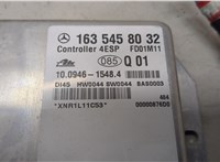 1635458032 Блок управления АБС (ABS, ESP, ASR) Mercedes ML W163 1998-2004 20144028 #4