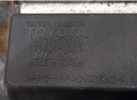  Блок управления форсунками Toyota RAV 4 2006-2013 20144451 #4