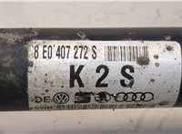  Полуось (приводной вал, шрус) Audi A4 (B6) 2000-2004 20144721 #4