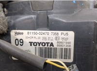  Фара (передняя) Toyota Auris E15 2006-2012 20144745 #10