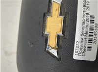2022878 Подушка безопасности водителя Chevrolet Malibu 2018- 20145108 #6