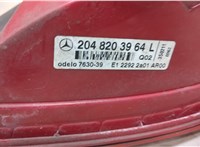  Фонарь (задний) Mercedes C W204 2007-2013 20145170 #4